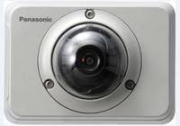 Neue Überwachungskamera von Panasonic für umfassenden Schutz