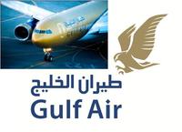 Gulf Air - Erweiterung des Streckennetzes im Mittleren Osten