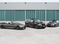 G-POWER HURRICANE RR Schmiederad - die ultraleichte High-Tech Alternative in 20 / 21 oder 23 Zoll