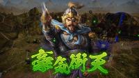 Besiege deine Feinde in ROMANCE OF THE THREE KINGDOMS XIV