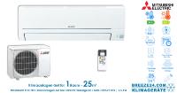 Klimaanlagen - Set von Mitsubishi Electric für 1 Zimmer mit bis zu 25 m²
