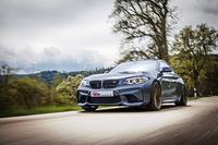 Mehr Fahrfreude im neuen BMW M2