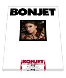BONJET ATELIER PEARL in weiteren Packungsgrößen verfügbar
