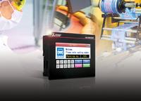 Neues Kompakt-HMI mit erweitertem Funktionsumfang