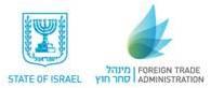 Innovationen aus Israel: Matchmaking-Event mit israelischen NewMedia Unternehmen auf der IBC in Amsterdam vom 7. bis 11 September 2012.