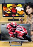CES 2012: LG stellt neue 3D-Monitore vor