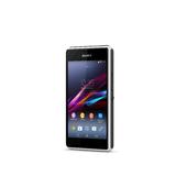 Xperia E1: Der Soundtrack deines Lebens