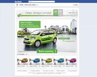 ŠKODA macht Fans zu Designern