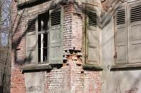 „Sachverständiger / Sachkundiger für Bautenschutz und Bausanierung“