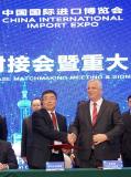 Für das Wasserversorgungsnetz von Peking: Voith unterzeichnet Großpumpen-Auftrag