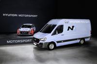 Hyundai H350 Cargo unterstützt als Servicefahrzeug das WRC Rallyeteam