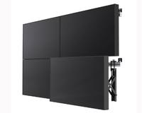 Videowall – einfach groß kommunizieren