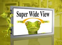 Erstes 8.5" TFT Display mit extrem weitem Betrachtungswinkel