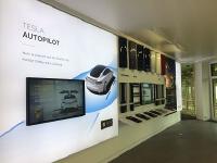Tesla eröffnet neuen Store in Grünwald
