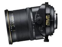 Nikon präsentiert das neue T&S-Objektiv PC-E NIKKOR 24 mm 1:3,5D ED