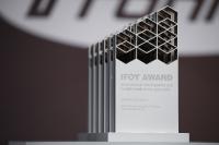 Countdown for IFOY Entry 2019 is On...