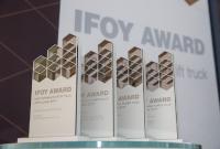 IFOY Award Preisverleihung 2017