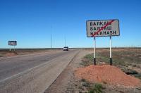 Trasporti verso il Kazakistan
