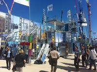 GEDA auf der größten Baumesse der Welt