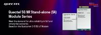 NEU - RG500S und RM500S , brandneue 5G Module für das Industrial IoT