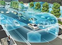 Continental erweitert Portfolio für automatisiertes Fahren durch Hi-Res 3D Flash LIDAR-Technologie