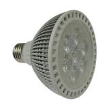 Neue METOLIGHT PAR-Strahler mit geringem Gewicht