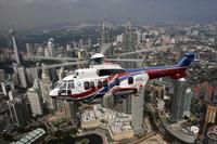 MHS Aviation receives an Appreciation Award for outstanding achievements in its oil and gas operations