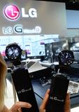 LG Electronics Deutschland GmbH