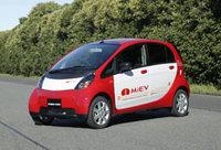 Mitsubishi Motors Corporation und PSA Peugeot Citroen bauen Zusammenarbeit bei Elektrofahrzeugen weiter aus
