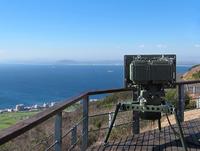 Neues Küstenradar SPEXER(TM) 2000 Coastal von CASSIDIAN demonstriert einzigartige Ortungsfähigkeit dank neuester Technologien