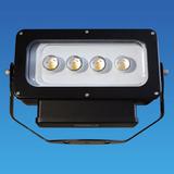 LEDs turn on the light - Brillantes, energieeffizientes LED Flutlicht Floodline von ChiliconValley