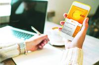 BGM für die Hosentasche - moove wird mobil