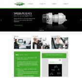 BITZER relanserar sin webbplats