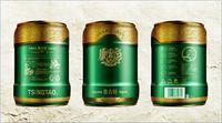 KHS liefert neue Abfülllinie für große Dosen an Tsingtao Brauerei in China