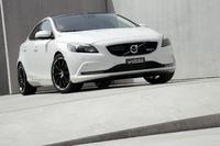 Vollständiges Individualsierungsprogramm zur Markteinführung des Volvo V40