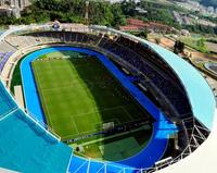 Kickoff for safety: Bosch supplies security technology for sport stadiums in South America