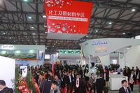 Southeast Asia Has Become the New Engine of Global Plastics Industry