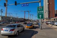 The highway towards future China