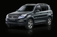 SsangYong Rexton Executive: Mehr Komfort für das Flaggschiff