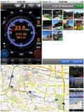 BioLogic stellt BikeBrain v2.0 vor