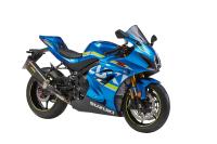 Drei limitierte GSX-R1000 AL7 Sommer-Edition-Modelle ab sofort bis zum 30.06.2018 verfügbar