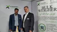 Exhibition review Iran agrofood 2018