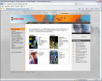 SPECTRO Campus Online