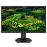 Zurück zur Arbeit 2018: Mit Monitoren von Philips wird das "neue Arbeitsjahr" das produktivste