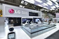 LG präsentiert auf der Hannover Messe 2019 intelligente Fertigungslösungen