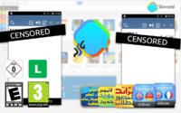 Google Play: Strikteres internationales Klassifizierungssystem schützt Kinder auch in Wörterbuch- und Lexikon-Apps vor "expliziten" körperbezogenen Ausdrücken