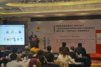 PROFIsafe erster nationaler Sicherheitsstandard in China