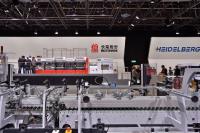 Heidelberg aims to strengthen its competitive position in the growth market of China - production joint venture agreed with Masterwork