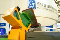 Chinesische Abfallwirtschaft im Umbruch