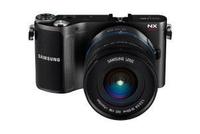 Stiftung Warentest bestätigt: Die Samsung NX200 liefert die besten Bilder